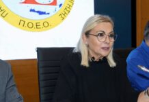 Έφη Λέντζιου: «Ο δρόμος δεν είναι χώρος εκτόνωσης» – Παρέμβαση για την τραγωδία στην Πολίχνη