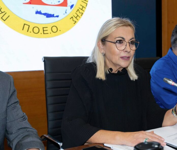 efi lentziou
