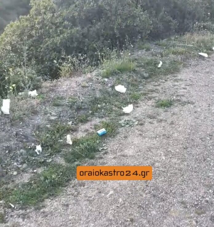 hh