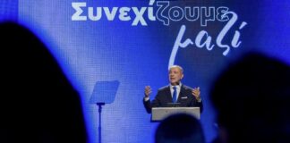 Θ. Καράογλου: «Δηλώνω παρών στις Περιφερειακές Εκλογές του 2028»