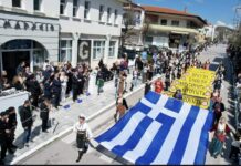 Ωραιόκαστρο: Με λαμπρότητα και εθνική υπερηφάνεια τιμήθηκε η 25η Μαρτίου, βίντεο