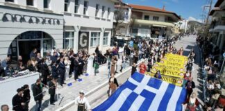Ωραιόκαστρο: Με λαμπρότητα και εθνική υπερηφάνεια τιμήθηκε η 25η Μαρτίου, βίντεο