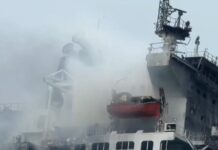 Συναγερμός στη ναυτιλία: Επίθεση σε ελληνικό δεξαμενόπλοιο στη Μαύρη Θάλασσα