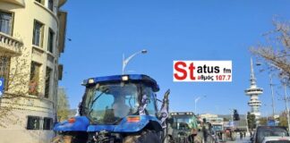 ΤΩΡΑ: Μεγάλο αγροτικό συλλαλητήριο στη Θεσσαλονίκη: Τρακτέρ στη ΔΕΘ και κυκλοφοριακό «έμφραγμα» στο κέντρο, βίντεο