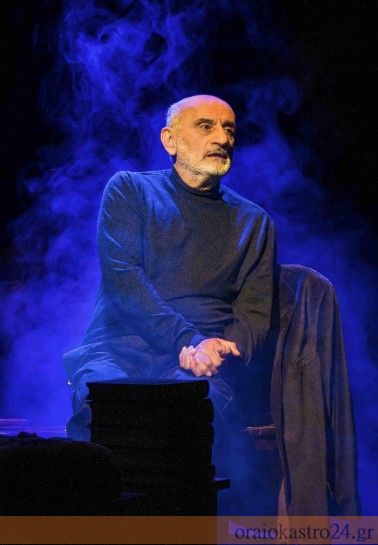 vamvakidis