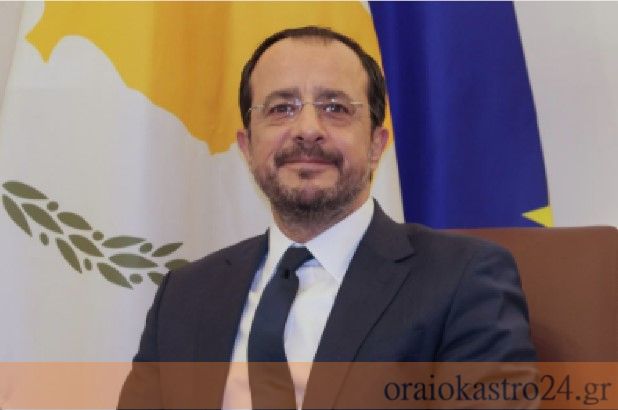 xristodoulidis kipros