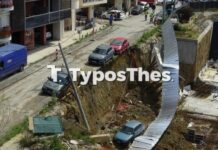 Χάος στη Θεσσαλονίκη: Έσπασε αγωγός, «κατάπιε» ΙΧ και προκάλεσε καθίζηση στο εργοτάξιο, βίντεο