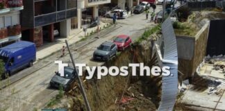 Χάος στη Θεσσαλονίκη: Έσπασε αγωγός, «κατάπιε» ΙΧ και προκάλεσε καθίζηση στο εργοτάξιο, βίντεο