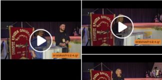 3ο Παιδικό-Εφηβικό Φεστιβάλ «Ερωτόκριτος»: Μια μεγάλη γιορτή παράδοσης και κοινωνικής προσφοράς στο Ωραιόκαστρο