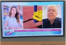 Στην τηλεόραση του Alpha το θέμα των κλειστών παιδικών χαρών του Ωραιοκάστρου