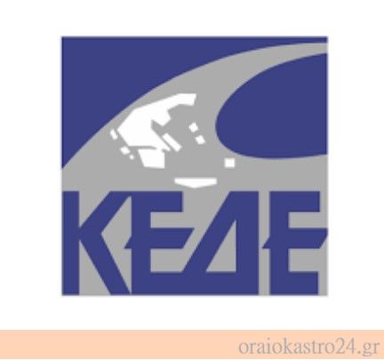 kede