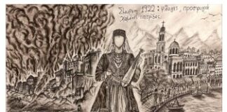 Πρωτιά για το Ωραιόκαστρο: Η μαθήτρια Λυδία Ευαγγελούδη κατέκτησε την κορυφή σε Πανελλήνιο Διαγωνισμό