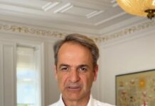 Μητσοτάκης: Απαγόρευση των Social Media για παιδιά κάτω των 15 ετών