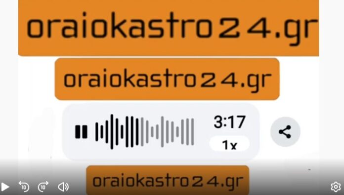 yy