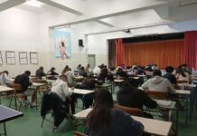 Ολοκληρώθηκε ο 1ος Διεθνής Μαθητικός Διαγωνισμός «ΑΡΙΣΤΟΤΕΛΗΣ – Η ηθική στην εποχή της Τεχνητής Νοημοσύνης»