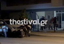 Θεσσαλονίκη: Ο πρώην γαμπρός μαχαίρωσε τον 67χρονο στον Εύοσμο – Συνελήφθη από τις Αρχές
