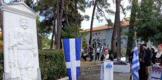 Μήνυμα ηρωισμού από το Ωραιόκαστρο: Τιμήθηκε η 85η επέτειος από τη Μάχη της Κρήτης, βίντεο