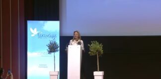 «Ελπίδα για τη Δημοκρατία»: Με τις 20 αρχές της Μ. Καρυστιανού συστήθηκε το νέο κίνημα στη Θεσσαλονίκη