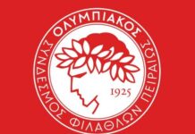 Η επόμενη ημέρα: Πώς θα χωρέσει ο Μοντέρο στον Ολυμπιακό, τι παίζει με Όσμαν – Ερνανγκόμεθ και ποιον συνάντησε άνθρωπος του Παναθηναϊκού