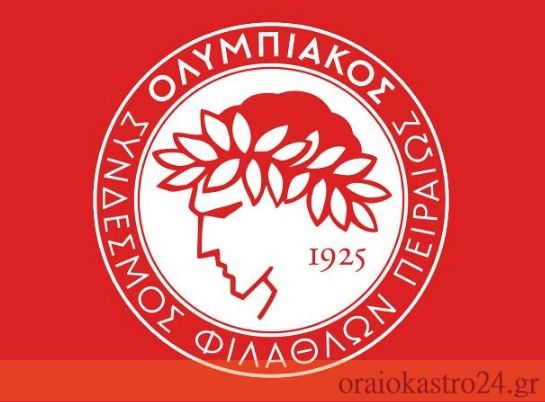 olimpiakos