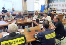Αντιπυρική θωράκιση του Δήμου Ωραιοκάστρου: Συνεδρίασε το Συντονιστικό Όργανο Πολιτικής Προστασίας ενόψει καλοκαιριού
