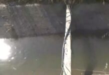 Ανείπωτη τραγωδία στις Σέρρες: Νεκρός 10χρονος σε αρδευτικό κανάλι – Εξετάζεται το ενδεχόμενο ηλεκτροπληξίας