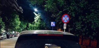 Θεσσαλονίκη: Συνελήφθη 30χρονος να «πετάει» με 209 χλμ/ώρα στον Εύοσμο
