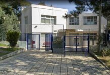 Απάντηση του Συλλόγου Γονέων 2ου ΓΕΛ Ωραιοκάστρου για τον χορό αποφοίτησης: «Πλήρης διαστρέβλωση της αλήθειας – Ποτέ δεν αποκλείστηκε ο μαθητής»