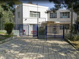 Απάντηση του Συλλόγου Γονέων 2ου ΓΕΛ Ωραιοκάστρου για τον χορό αποφοίτησης: «Πλήρης διαστρέβλωση της αλήθειας – Ποτέ δεν αποκλείστηκε ο μαθητής»