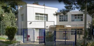 Απάντηση του Συλλόγου Γονέων 2ου ΓΕΛ Ωραιοκάστρου για τον χορό αποφοίτησης: «Πλήρης διαστρέβλωση της αλήθειας – Ποτέ δεν αποκλείστηκε ο μαθητής»