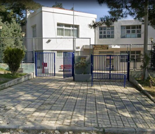 Απάντηση του Συλλόγου Γονέων 2ου ΓΕΛ Ωραιοκάστρου για τον χορό αποφοίτησης: «Πλήρης διαστρέβλωση της αλήθειας – Ποτέ δεν αποκλείστηκε ο μαθητής»