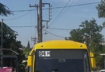 Πρεμιέρα σήμερα για την ενδοδημοτική γραμμή 84Μ «Μυγδονία-Ωραιόκαστρο»: Δωρεάν μετακινήσεις σε πρώτη φάση και οι ακριβείς στάσεις