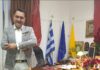 Παρέμβαση και από τον Αντιδήμαρχο Κοινωνικής Πολιτικής, για τον χορό του 2ου ΓΕΛ: «Όταν ένα παιδί νιώθει ότι δεν χωρά, έχουμε όλοι αποτύχει»