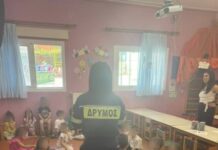Ασκήσεις ετοιμότητας στα νηπιαγωγεία του Δήμου Ωραιοκάστρου: Υποδειγματική εκκένωση από τα νήπια στη Λητή