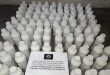 Λαθραία γεωργικά φάρμακα στις αποσκευές τους: Συνελήφθησαν άνδρας και γυναίκα σε τουριστικό λεωφορείο