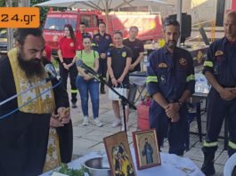 Με εκλεκτούς καλεσμένους η έναρξη της αντιπυρικής περιόδου για την Εθ.Ελ.Ο.Δ. Βίντεο