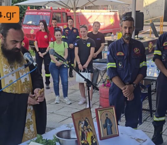 Με εκλεκτούς καλεσμένους η έναρξη της αντιπυρικής περιόδου για την Εθ.Ελ.Ο.Δ. Βίντεο