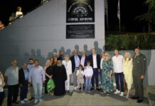Συγκίνηση στον Δρυμό: Το Ανοιχτό Θέατρο «Τσούκες» ονομάστηκε επίσημα «Γιώργος Καμπέρης»