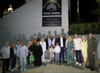 Συγκίνηση στον Δρυμό: Το Ανοιχτό Θέατρο «Τσούκες» ονομάστηκε επίσημα «Γιώργος Καμπέρης»