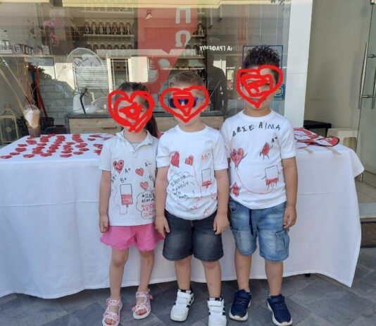 Μεγάλη επιτυχία για την εθελοντική αιμοδοσία του Σωματείου «Χρήστος Τσελεπίδης»: Συγκεντρώθηκαν 72 μονάδες αίματος
