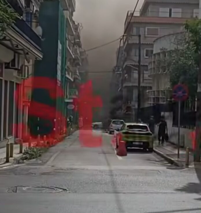 hsh