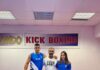 Στην Εθνική Ομάδα Kickboxing δύο αθλητές του Α.Σ. ΙΧΩΡ Ωραιοκάστρου: Φεύγουν για Παγκόσμιο και Πανευρωπαϊκό