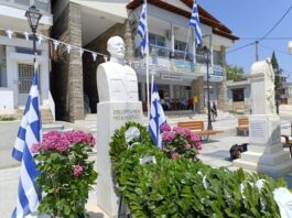Δήμος Ωραιοκάστρου: Εκδήλωση μνήμης στο Μελισσοχώρι για την ιστορική επέτειο της 19ης Ιουνίου 1913