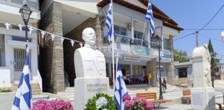 Δήμος Ωραιοκάστρου: Εκδήλωση μνήμης στο Μελισσοχώρι για την ιστορική επέτειο της 19ης Ιουνίου 1913