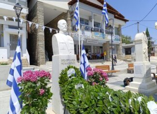 Δήμος Ωραιοκάστρου: Εκδήλωση μνήμης στο Μελισσοχώρι για την ιστορική επέτειο της 19ης Ιουνίου 1913