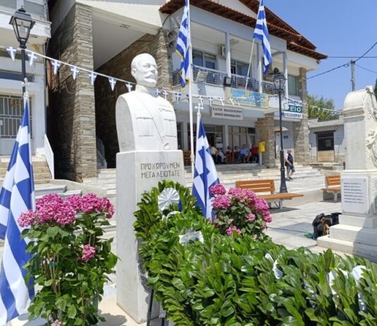 Δήμος Ωραιοκάστρου: Εκδήλωση μνήμης στο Μελισσοχώρι για την ιστορική επέτειο της 19ης Ιουνίου 1913