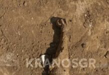 Συναγερμός στη Θεσσαλονίκη: Εντοπίστηκε άσκαστο βλήμα όλμου έξω από το 424 Στρατιωτικό Νοσοκομείο