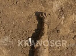 Συναγερμός στη Θεσσαλονίκη: Εντοπίστηκε άσκαστο βλήμα όλμου έξω από το 424 Στρατιωτικό Νοσοκομείο