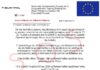 SOS από την ΕΛ.ΑΣ.: Νέο κύμα απατηλών email με δήθεν «Δικαστική Διαταγή» από τη Europol – Μην το ανοίξετε!