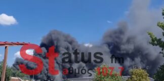 Δραματική εξέλιξη στο Καλοχώρι: Η φωτιά μπήκε μέσα σε βιοτεχνία – Στη μάχη ελικόπτερο, drones και ισχυρές δυνάμεις, βίντεο